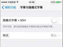 苹果手机怎么安装字体