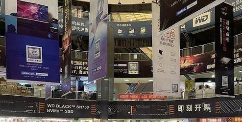 重庆电脑城哪个比较好重庆有哪些电脑城