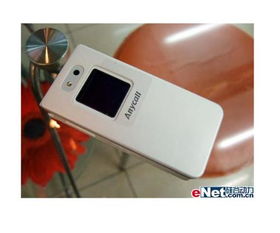 三星翻盖手机老款型号大全