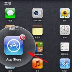 苹果手机怎么下载facebook 具体步骤是什么