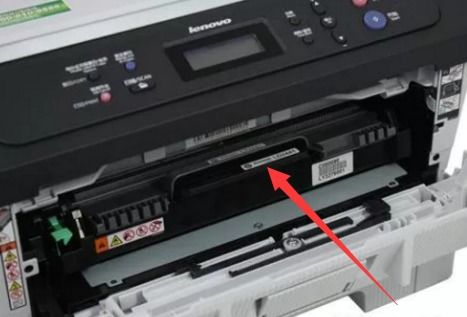 联想m7625dwa加粉清零方法