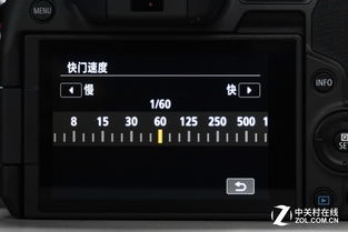 照相机的数值