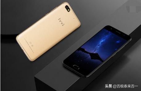 ivvi手机是什么牌子的手机啊