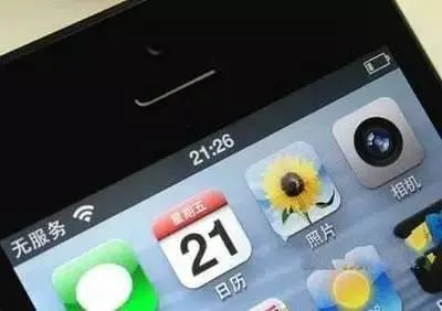 苹果手机主卡通话副卡无信号是怎么回事