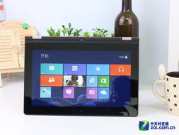 联想ideapad yoga11s可以加内存条吗
