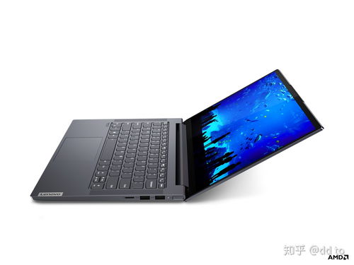 如何评价YOGA 14s锐龙版售价5499元