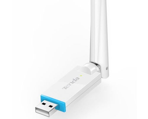 台式电脑怎么连wifi