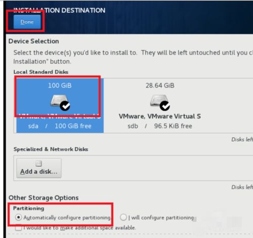 联想电脑linux系统安装操作步骤