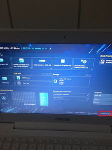 lenovo笔记本如何关闭安全启动