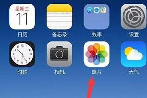 苹果备忘录内存占太多了怎么删