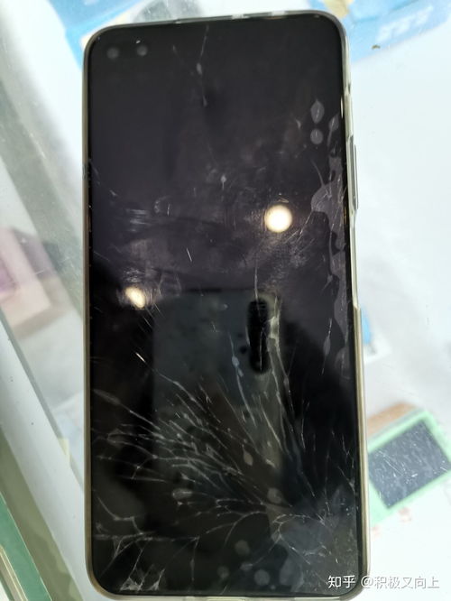 手机外屏碎了自己能换吗