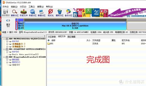 求推荐,视频剪辑台式电脑(包括显示器)配置