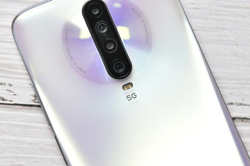 目前最超值的5G手机 Redmi K30 5G评测