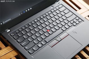 t480s笔记本哪一年的