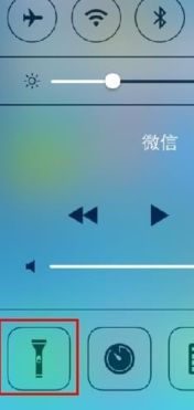 苹果手电筒变灰怎么点不开