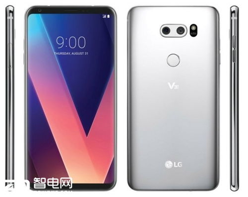 honorv30是什么牌子
