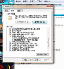 怎么下载评书到手机
