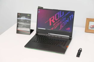 rog3是什么牌子