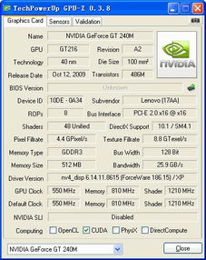 NVIDIA GeForce950M相当于台式机的什么显卡