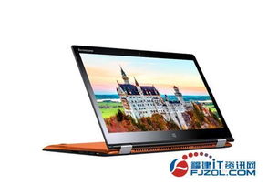 联想yoga700-11设置个人锁屏密码在哪里设置