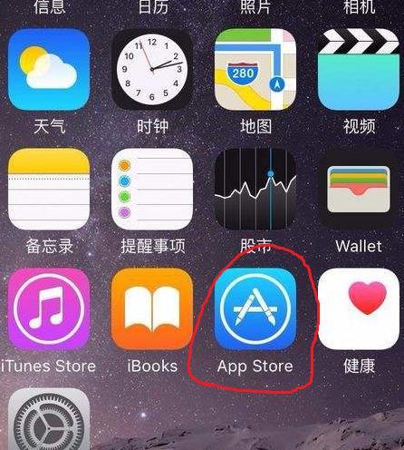 苹果手机有收音机功能吗