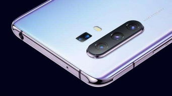 x30pro详细参数