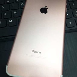 苹果7plus能用几年