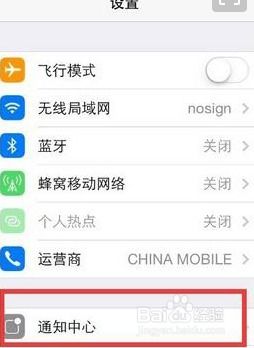 苹果xmax配置