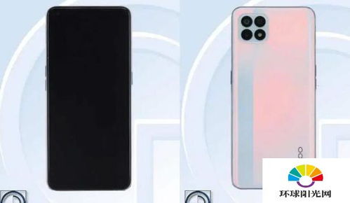 opporeno4se和reno4手机壳通用吗