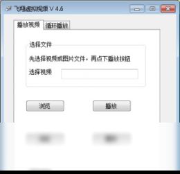 电脑虚拟摄像头软件有哪些通过电脑虚拟摄像头软件