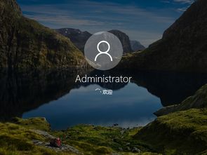 win10桌面我的电脑怎么调出来