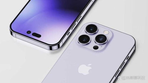 iphone14pro参数配置