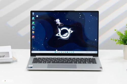 thinkbook14+,小新pro14,thinkpade14选哪个