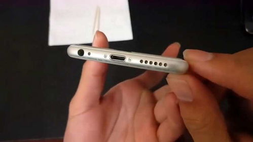苹果手机清灰声波在哪里找出来