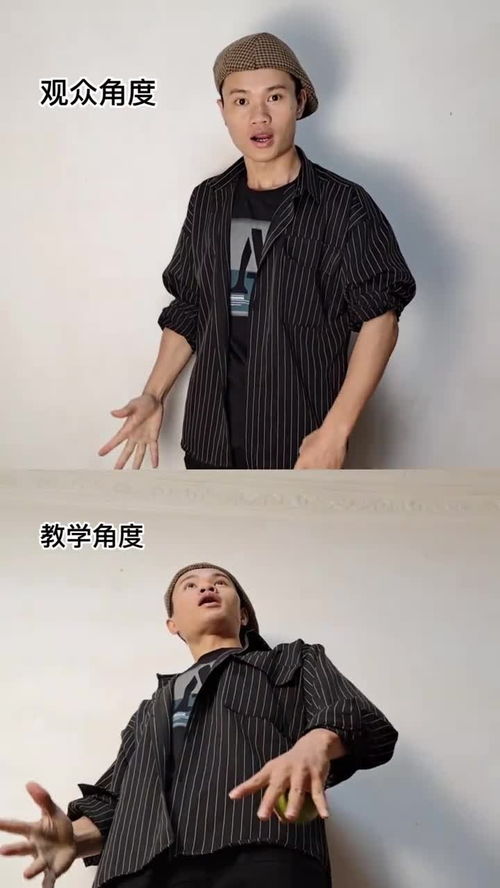 苹果手机桌面大时钟怎么还原变小
