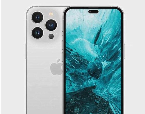 i14pro是什么品牌的手机