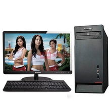 联想台式电脑启天m410n000进不去BIOS