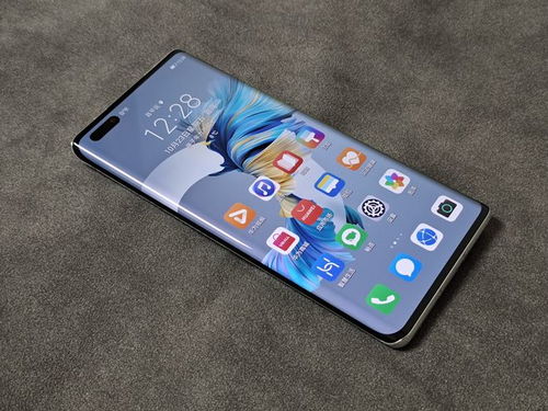 欧亚信x40pro手机价格