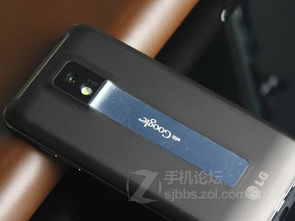 欧亚信智能手机质量怎么样