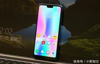 荣耀手机排行榜