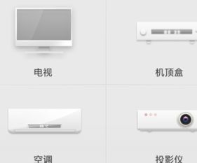 苹果手机怎么用mt4管理器