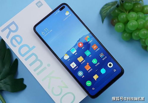 redmi系列手机有哪些