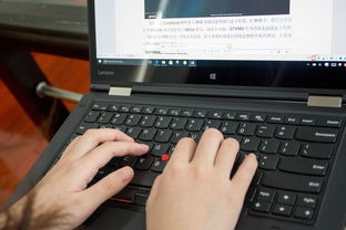ThinkPad X1 Yoga体验：功能性能兼具