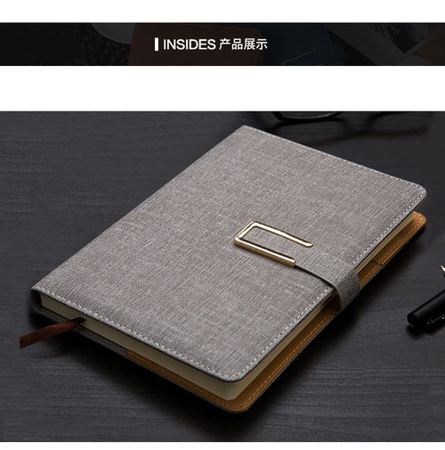 笔记本A5和B5有什么区别