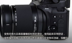 四千预算不买单反 富士S205EXR购买解读