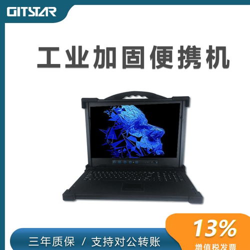 2g独显什么水平