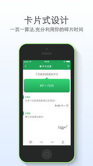 cal是什么手机牌子