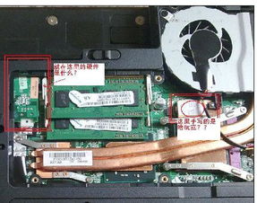 联想s3s440显卡驱动如何安装