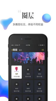 zone是什么品牌手机