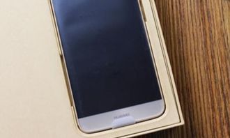 huawel是什么手机